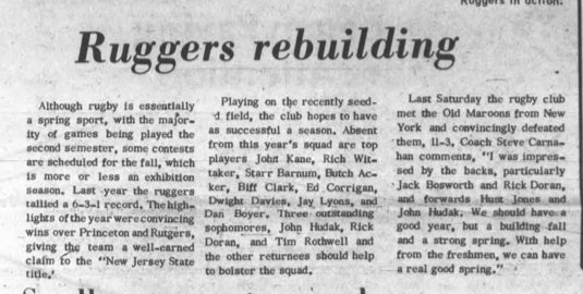 September 19, 1969