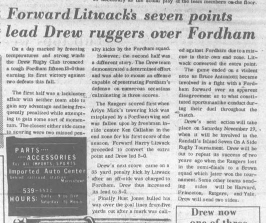 Drew Acorn, November 21, 1969